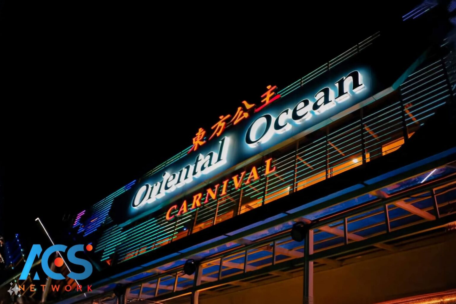 ระบบ Wi-Fi บนเรือ Ocean Sky Pattaya 2