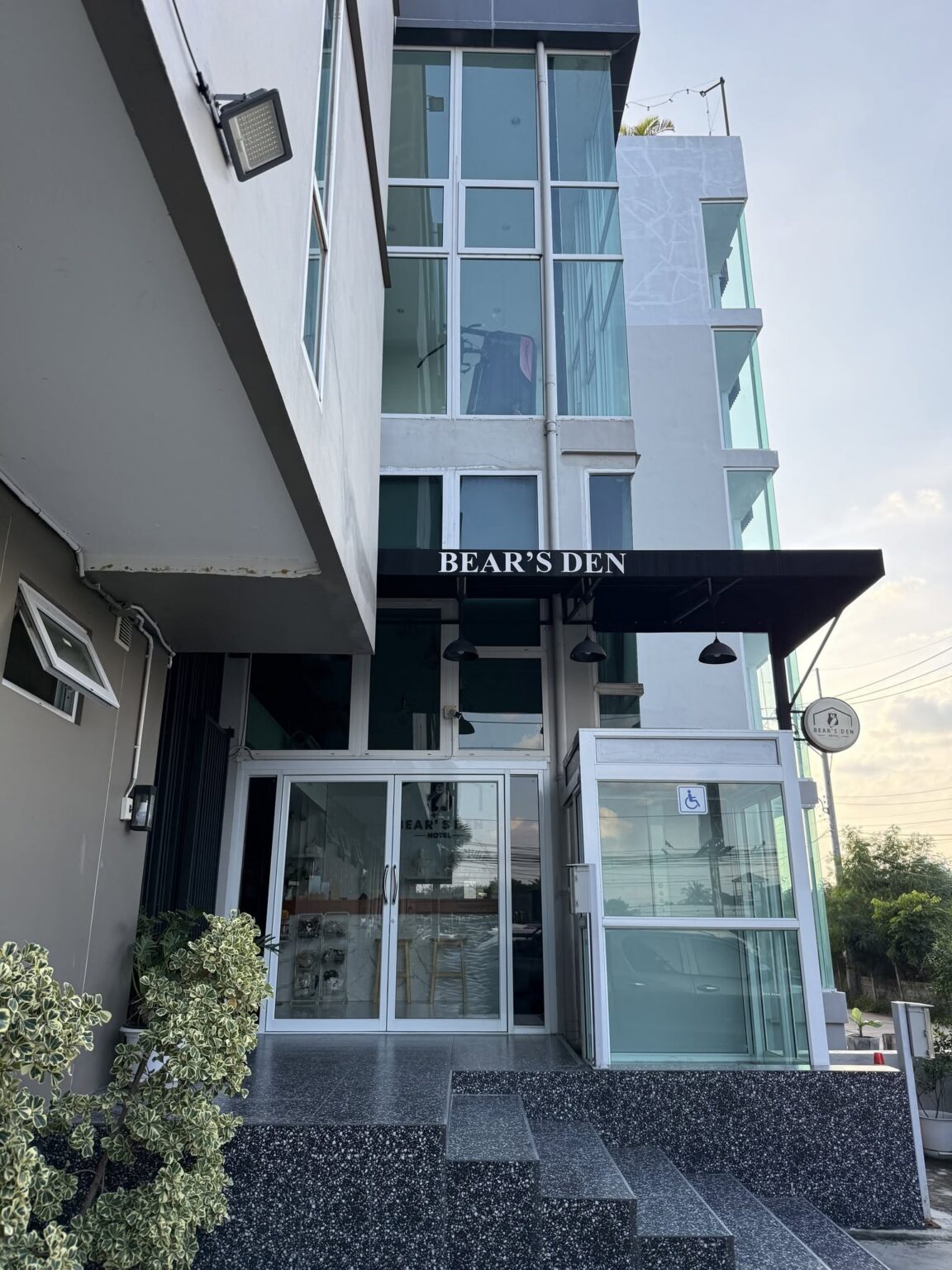 Wi-Fi 6 ในห้องพัก โรงแรม Bears Den Pattaya 1
