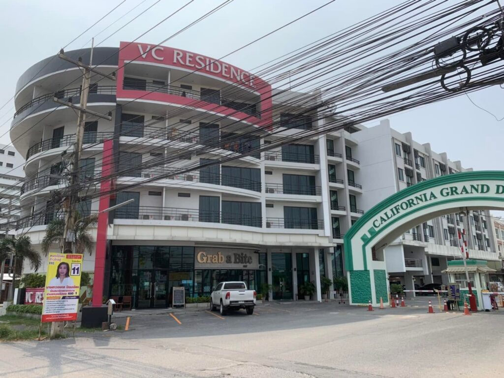 Wi-Fi, CCTV และคีย์การ์ด โรงแรม VC Residence ชลบุรี 3