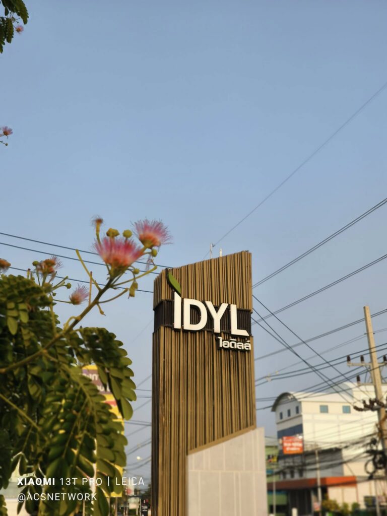 กล้องวงจรปิดทั้งหมู่บ้าน Idyl พานทอง